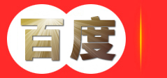 京山美威喷绘有限公司
